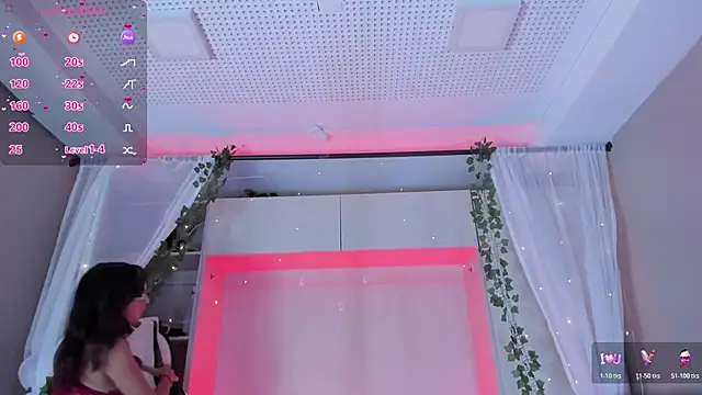 CamiGox online show from February 2026 08:12:01 PM