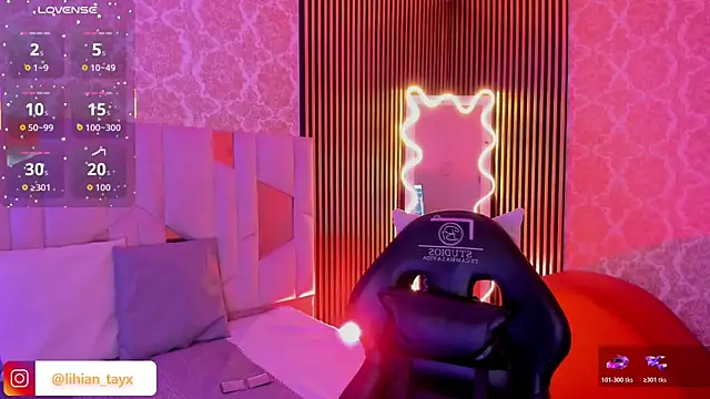 Snapshot of LIHIAN_TAY chatting on November 2025 03:49:02 AM LIHIAN TAY online show from November 2025 03:49:02 AM