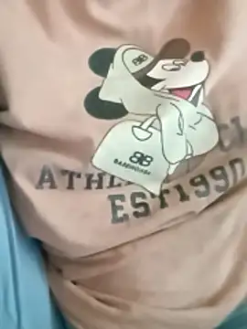 Snapshot of Npchi chatting on April 2026 02:17:01 AM Npchi online show from April 2026 02:17:01 AM