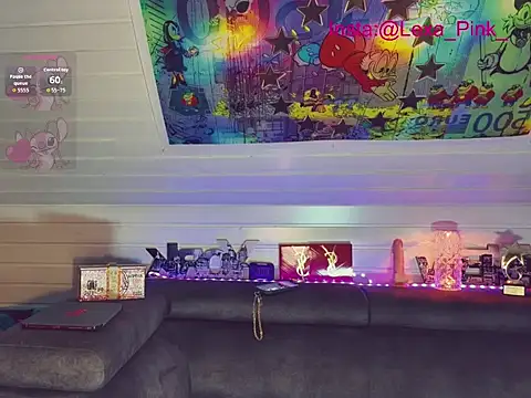 LexaPink online show from July 2026 09:39:01 PM