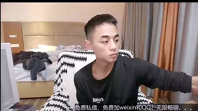 Snapshot of Tsia-Die chatting on December 2025 05:29:01 PM Tsia-Die online show from December 2025 05:29:01 PM