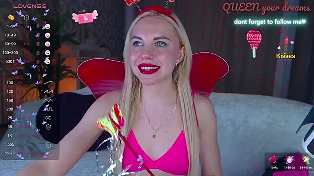 Snapshot of LiSinDoll chatting on November 2025 07:07:03 AM LiSinDoll online show from November 2025 07:07:03 AM