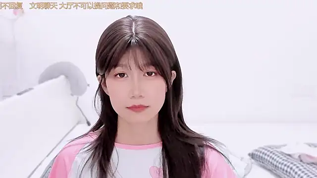 Rabbitlittlefool online show from November 2025 01:52:02 AM