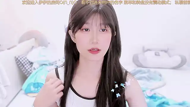 Rabbitlittlefool online show from December 2025 02:55:01 PM