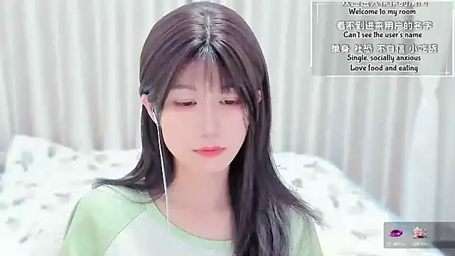 Rabbitlittlefool online show from March 2026 04:03:02 AM