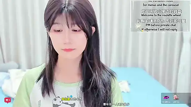 Rabbitlittlefool online show from March 2026 05:57:02 AM