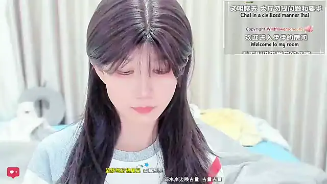 Rabbitlittlefool online show from March 2026 01:09:01 AM