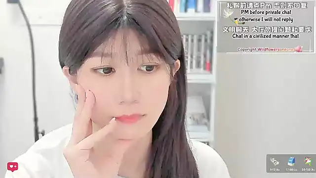 Rabbitlittlefool online show from April 2026 12:00:02 AM