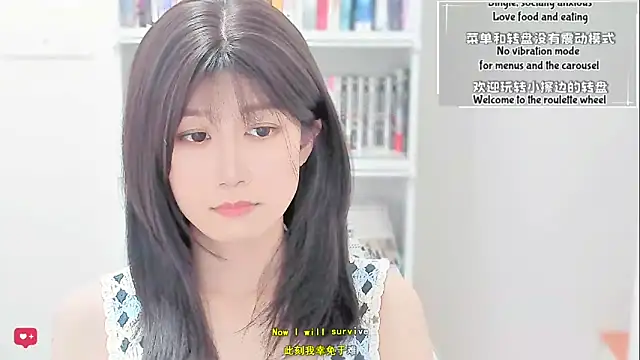 Rabbitlittlefool online show from April 2026 03:42:02 PM