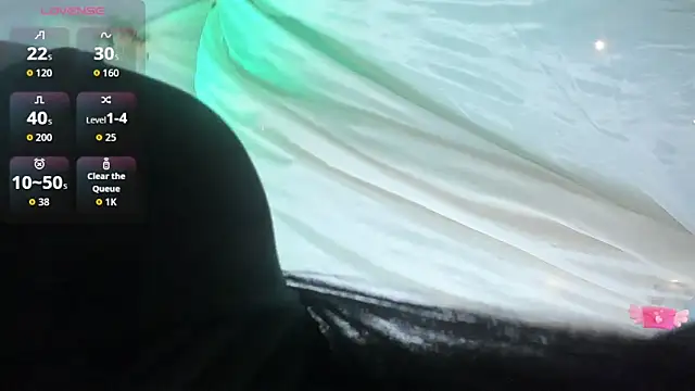 saori katusmi online show from December 2025 11:37:01 AM