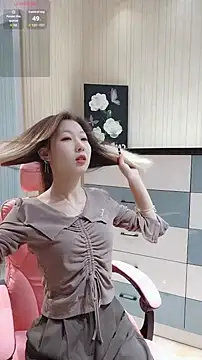 Deserve E online show from December 2025 07:25:01 AM