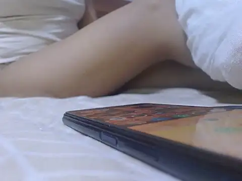 Snapshot of atirsa chatting on December 2025 02:59:02 PM atirsa online show from December 2025 02:59:02 PM