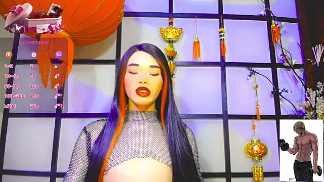 Madison Mujica online show from January 2026 11:14:01 AM