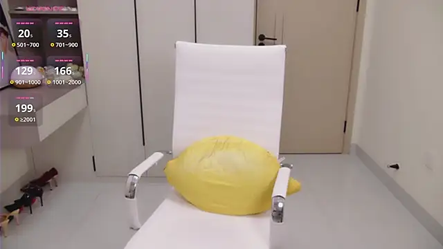 Snapshot of seoYuki chatting on October 2025 12:50:01 PM seoYuki online show from October 2025 12:50:01 PM