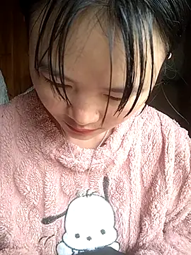 Snapshot of Chaotam1 chatting on November 2025 02:01:01 AM Chaotam1 online show from November 2025 02:01:01 AM