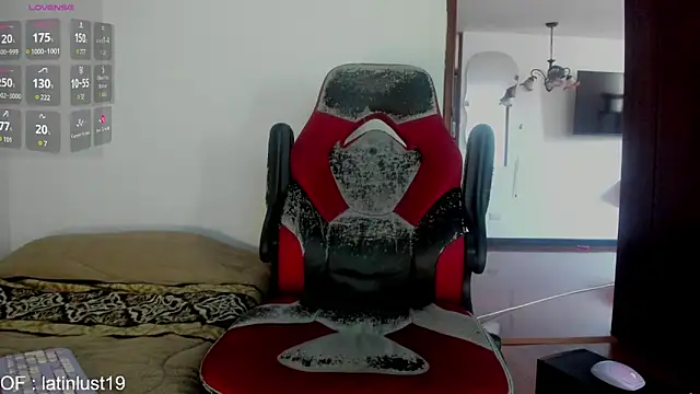 Savajelust online show from March 2026 06:25:01 PM