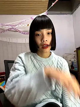 Snapshot of andymi1 chatting on November 2025 11:53:01 AM andymi1 online show from November 2025 11:53:01 AM