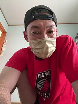 Snapshot of usu0130 chatting on September 2025 06:15:01 AM usu0130 online show from September 2025 06:15:01 AM