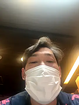 Snapshot of usu0130 chatting on December 2025 01:52:02 PM usu0130 online show from December 2025 01:52:02 PM