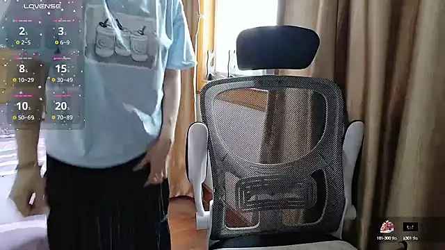 Haili-1 online show from October 2025 04:31:02 AM