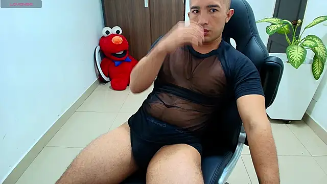 Snapshot of sebastian_oconnor77 chatting on September 2025 12:43:02 PM sebastian oconnor77 online show from September 2025 12:43:02 PM