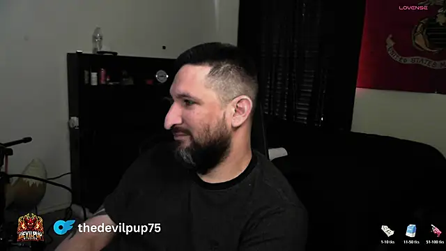 Snapshot of DevilPup75_ chatting on May 2026 04:05:02 PM DevilPup75 online show from May 2026 04:05:02 PM