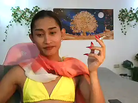 youarea dreamer online show from December 2025 06:15:01 PM