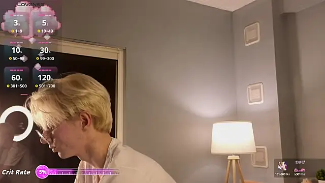 Snapshot of fiachand chatting on September 2025 09:51:01 PM fiachand online show from September 2025 09:51:01 PM