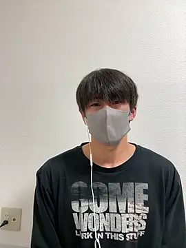 Snapshot of otouhu76 chatting on November 2025 12:56:01 PM otouhu76 online show from November 2025 12:56:01 PM