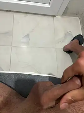 Snapshot of atbayiltan chatting on January 2026 01:11:02 AM atbayiltan online show from January 2026 01:11:02 AM