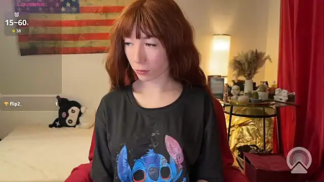 Snapshot of Alicaslim chatting on December 2025 03:54:02 PM Alicaslim online show from December 2025 03:54:02 PM