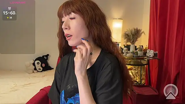 Snapshot of Alicaslim chatting on December 2025 04:21:01 AM Alicaslim online show from December 2025 04:21:01 AM