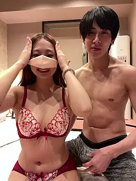 fantasy JP online show from November 2025 01:33:02 PM