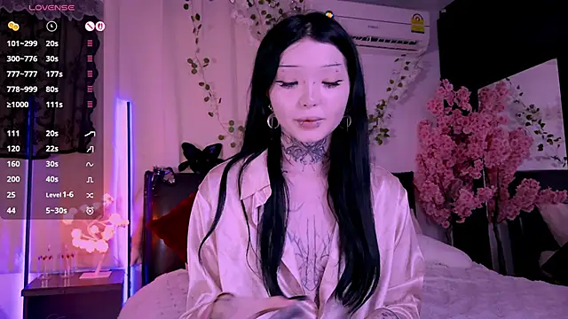 Lein Bone online show from November 2025 12:09:02 AM