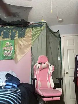 Snapshot of Odinaniix chatting on November 2025 03:45:02 PM Odinaniix online show from November 2025 03:45:02 PM