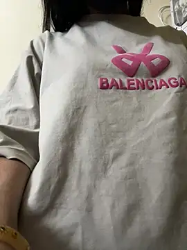 Snapshot of modelnishu chatting on March 2026 02:42:01 PM modelnishu online show from March 2026 02:42:01 PM