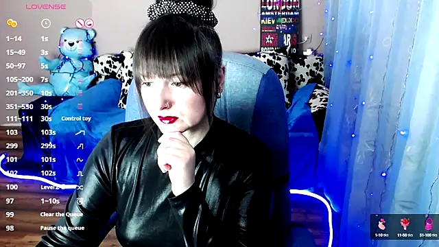 Snapshot of MilaRay chatting on December 2024 10:55:01 AM MilaRay online show from December 2024 10:55:01 AM