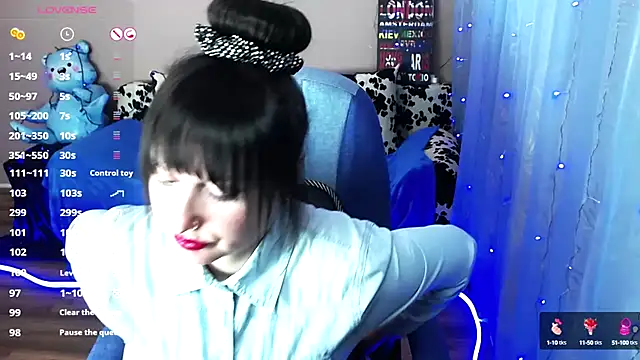 Snapshot of MilaRay chatting on December 2024 03:28:02 PM MilaRay online show from December 2024 03:28:02 PM