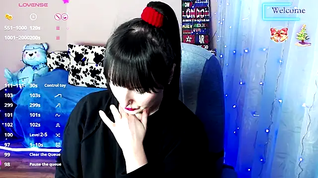 Snapshot of MilaRay chatting on January 2025 05:31:01 PM MilaRay online show from January 2025 05:31:01 PM