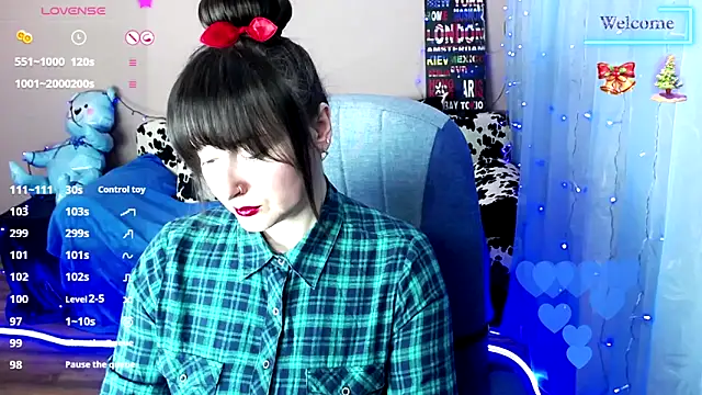 Snapshot of MilaRay chatting on February 2025 10:43:02 AM MilaRay online show from February 2025 10:43:02 AM