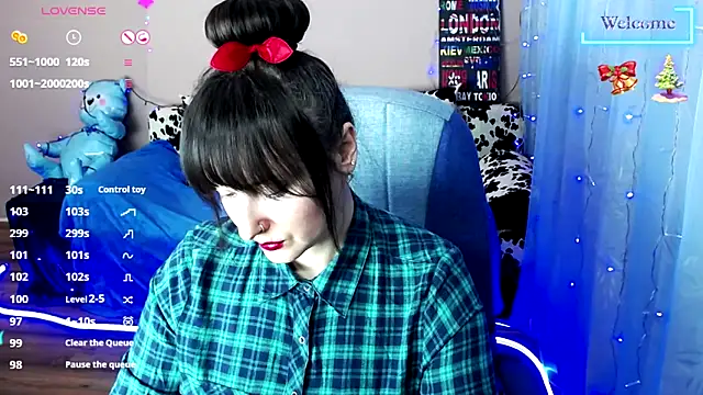 Snapshot of MilaRay chatting on February 2025 01:48:02 PM MilaRay online show from February 2025 01:48:02 PM