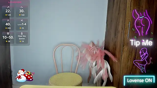 Snapshot of khate_smith chatting on December 2025 04:48:01 PM khate smith online show from December 2025 04:48:01 PM