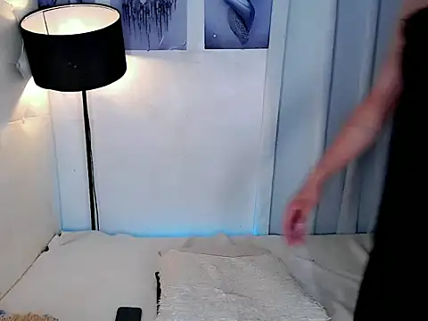 Ionic Aika online show from December 2025 08:32:02 AM