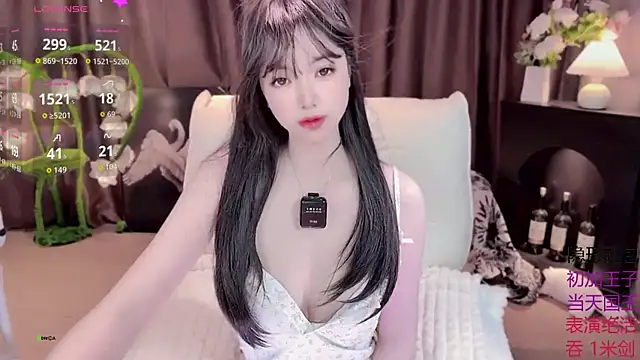 Snapshot of Yaievan0-0 chatting on October 2025 03:06:02 AM Yaievan0-0 online show from October 2025 03:06:02 AM