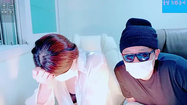 hyeony s96 online show from October 2025 01:09:02 PM