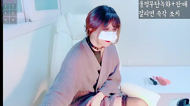 Snapshot of hyeony_s96 chatting on February 2026 12:10:02 PM hyeony s96 online show from February 2026 12:10:02 PM