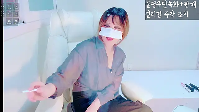 Snapshot of hyeony_s96 chatting on February 2026 12:33:01 PM hyeony s96 online show from February 2026 12:33:01 PM