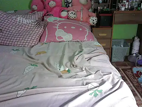 BigClit Ayana online show from November 2025 08:35:02 PM