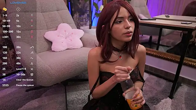 NamiKimura online show from October 2025 07:30:02 PM