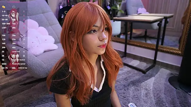 NamiKimura online show from January 2026 07:15:01 PM